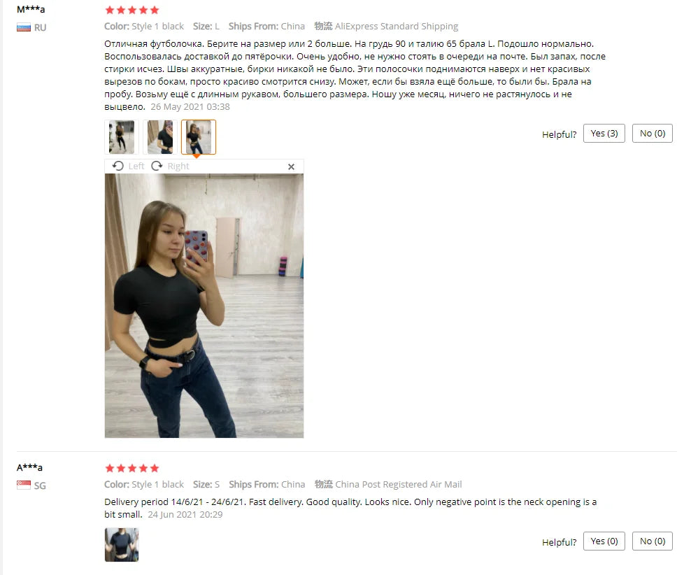 NIVIA Active Air™ Seamless Crop Training Top