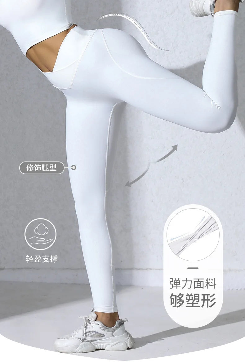 NIVIA Active Flow™ Cross-Back Bra & High-Waist Legging Set